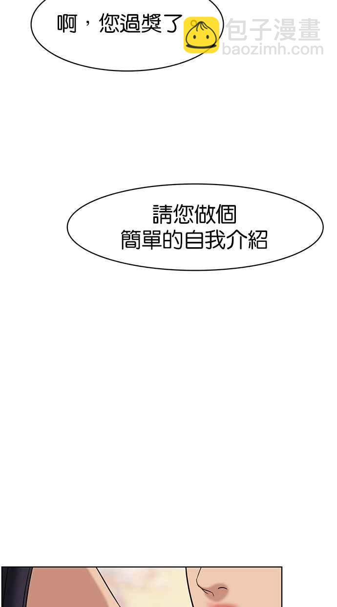 第80话14