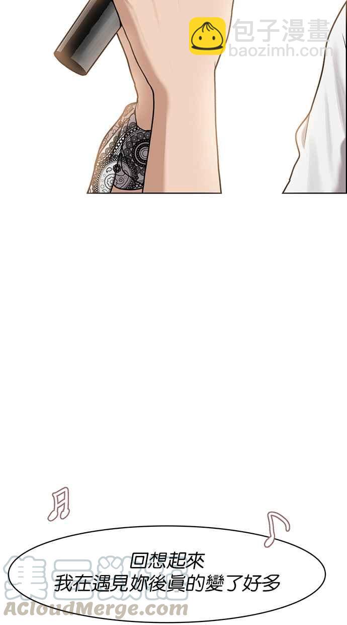第80话30