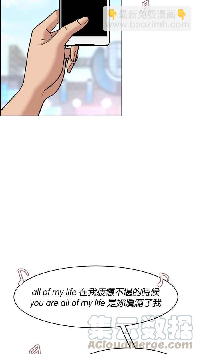 第80话35