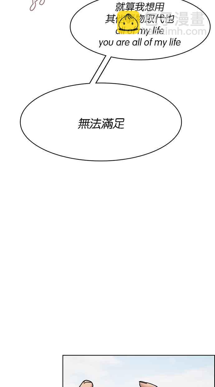 第80话36