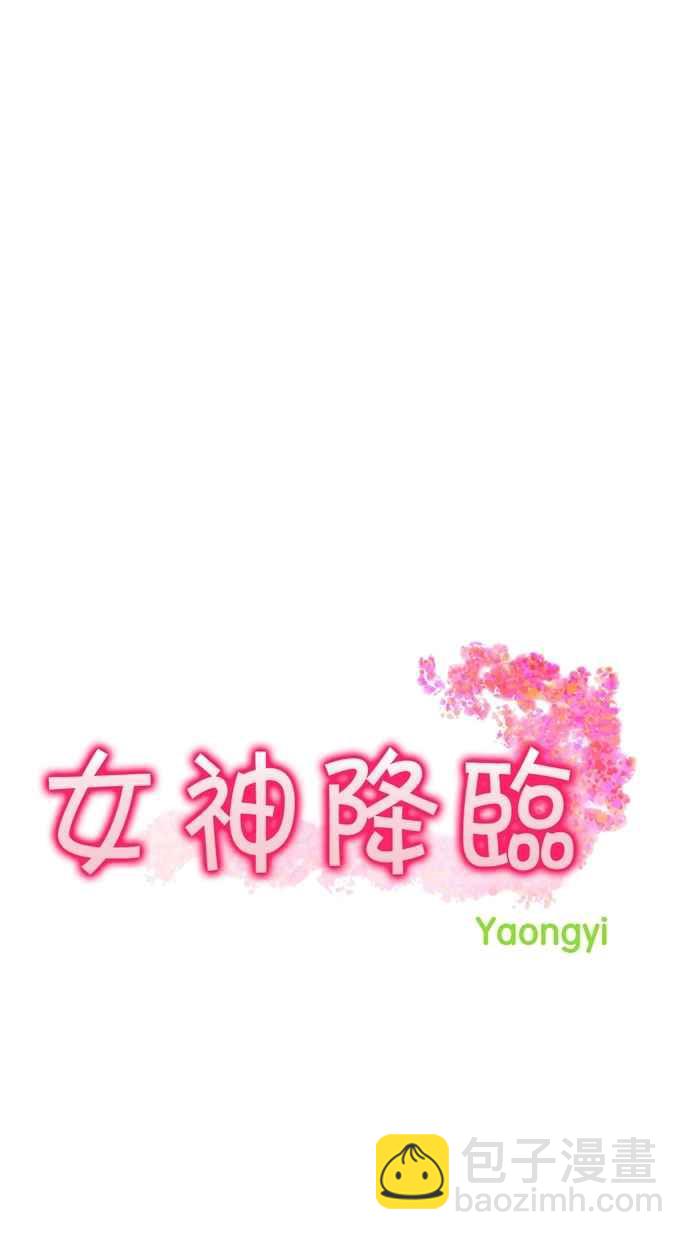 第80话4