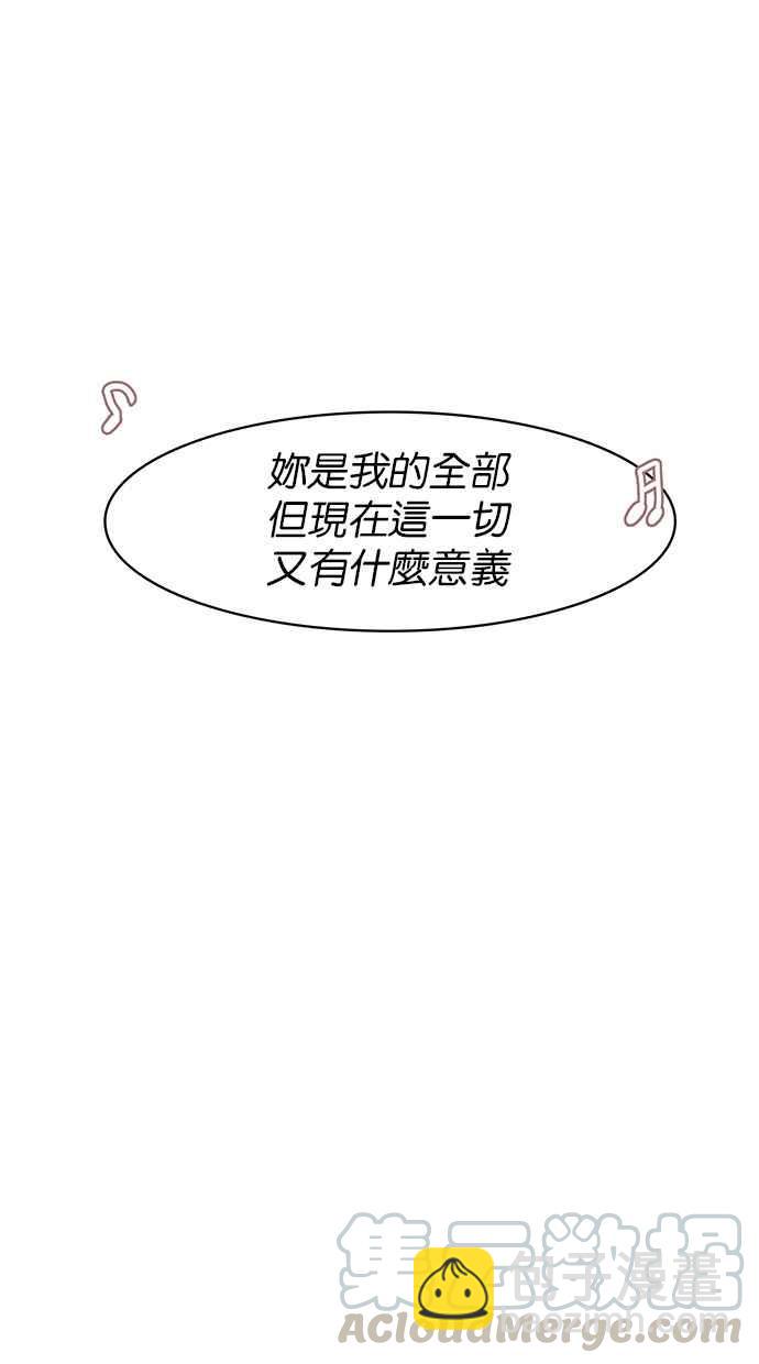 第80话40