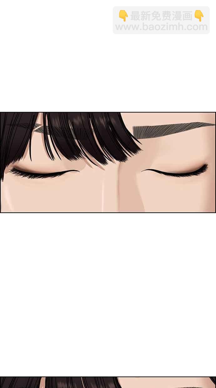 第80话44