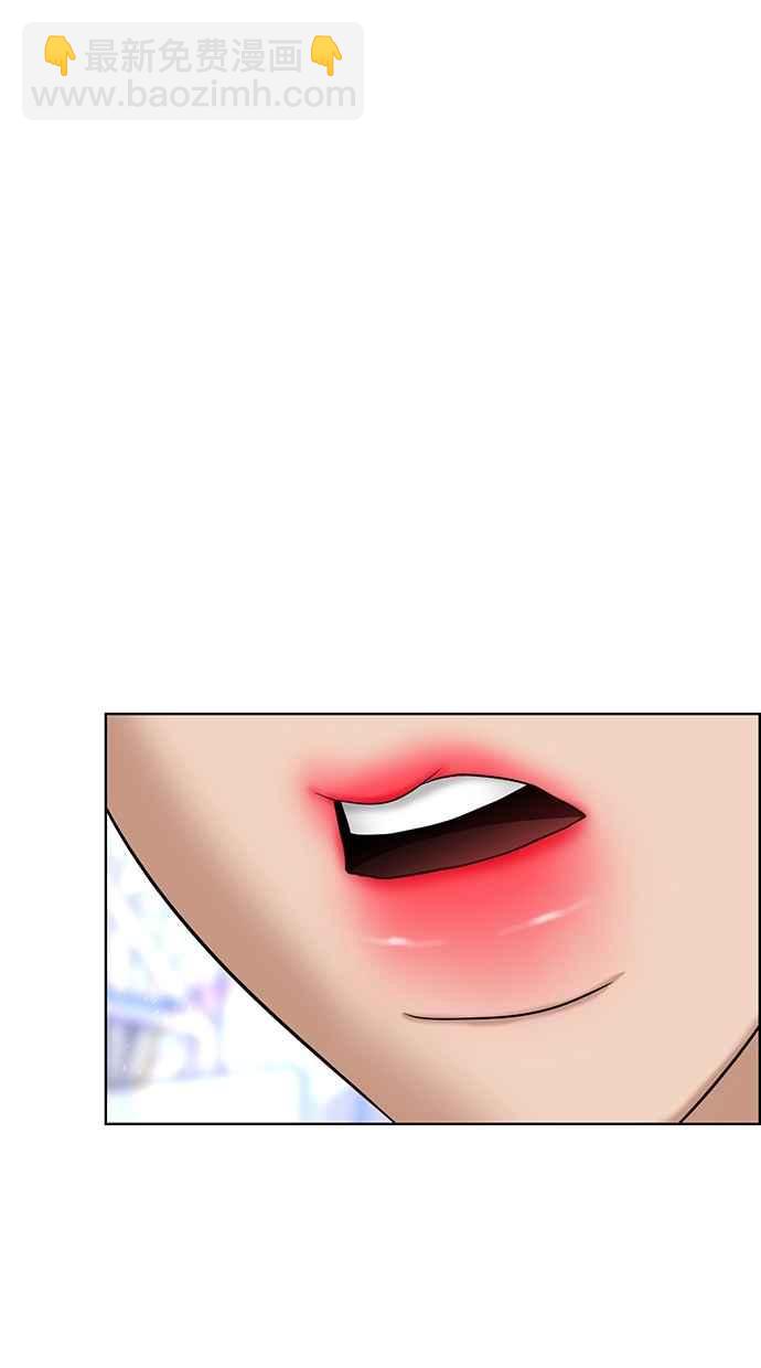 第80话48
