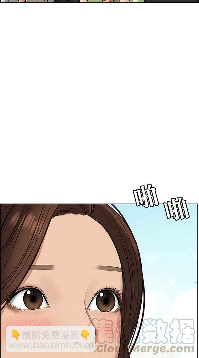 第80话59