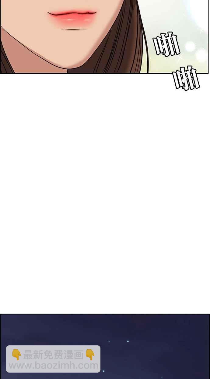 第80话60