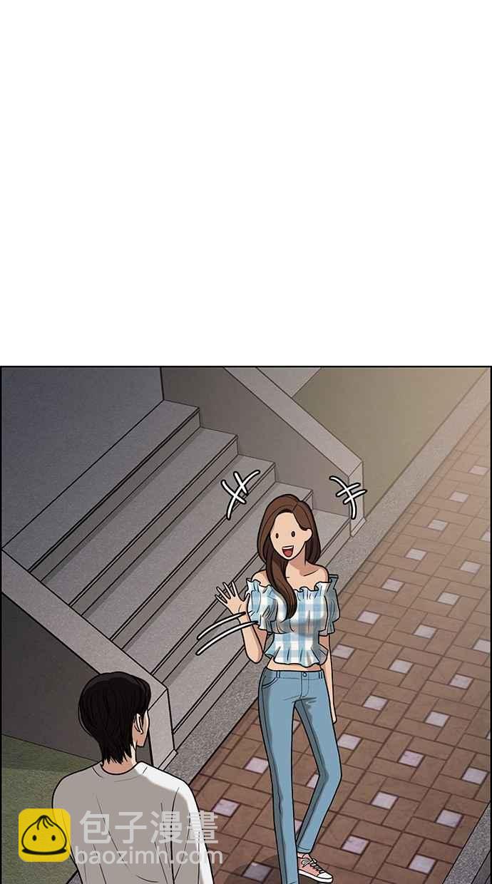 第80话65