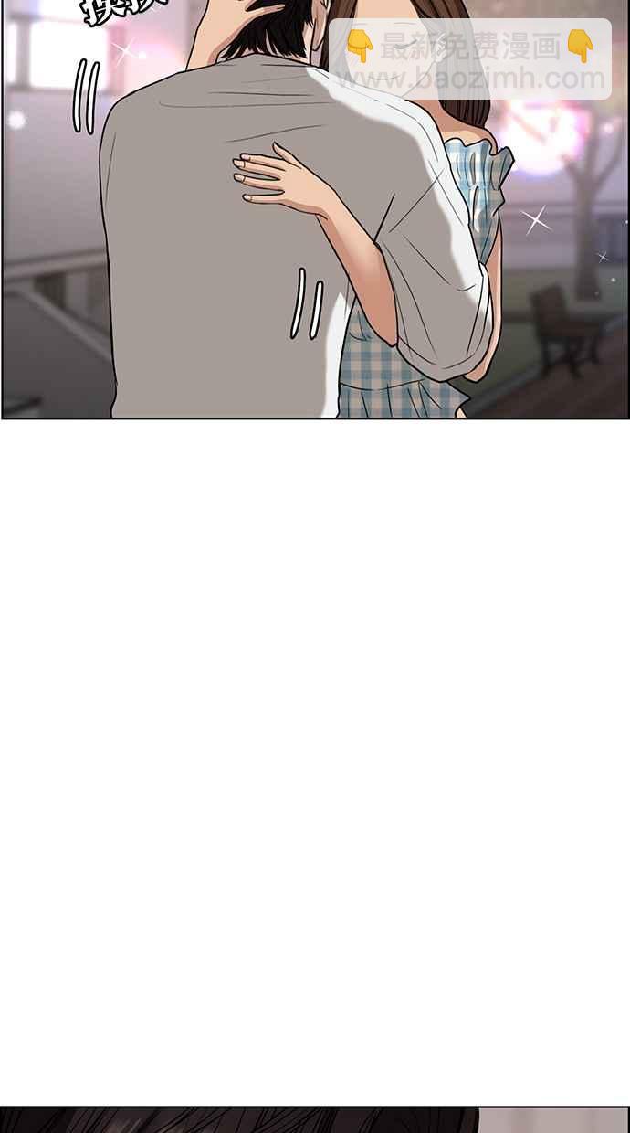 第80话71
