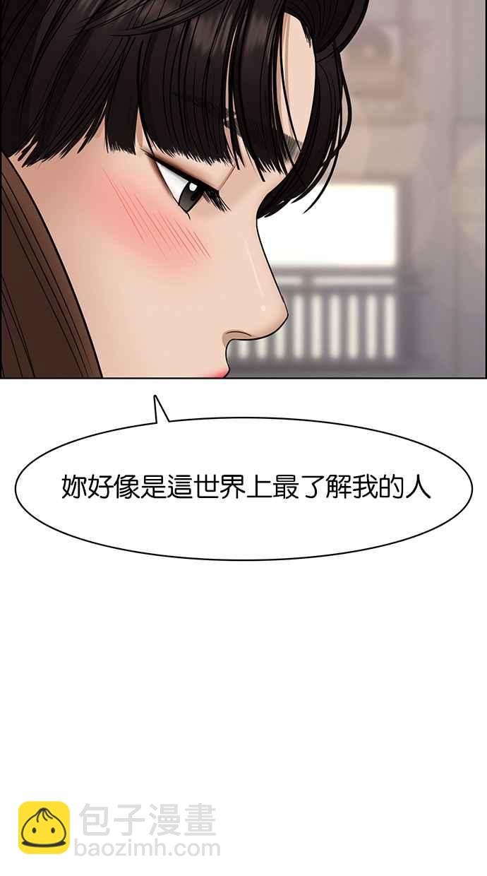 第80话72