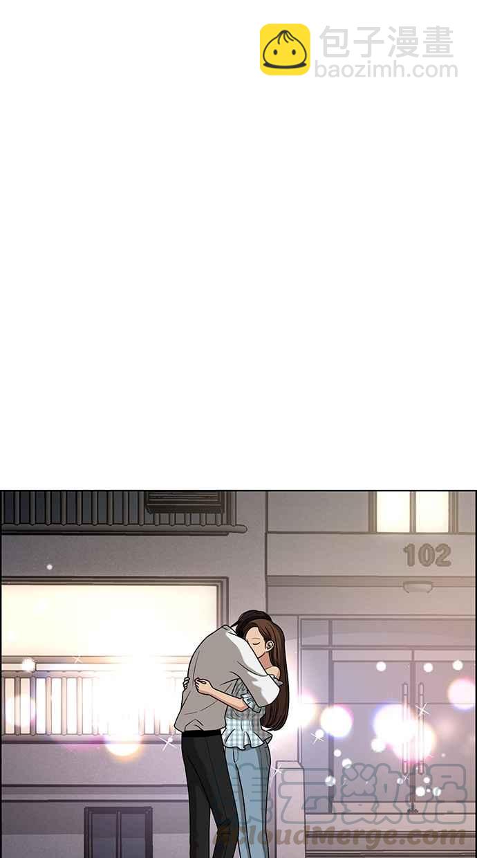 第80话74