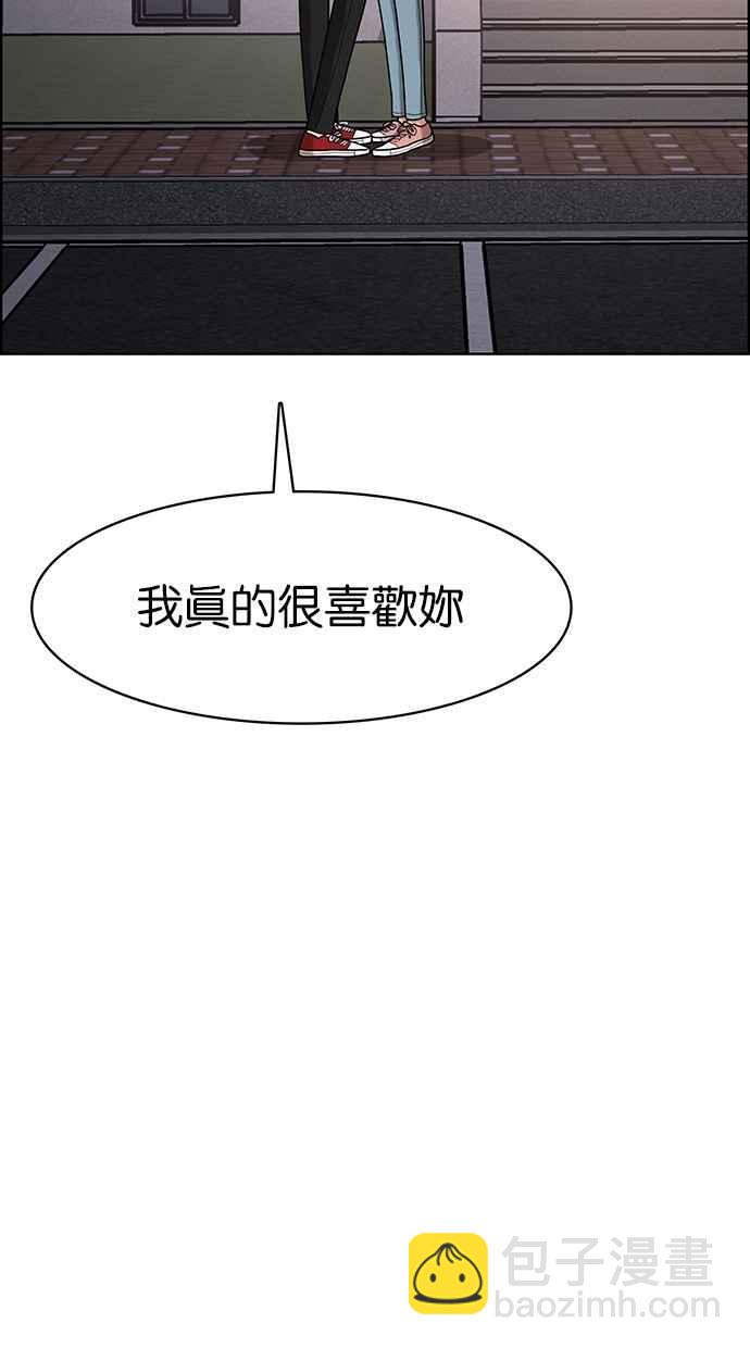 第80话75
