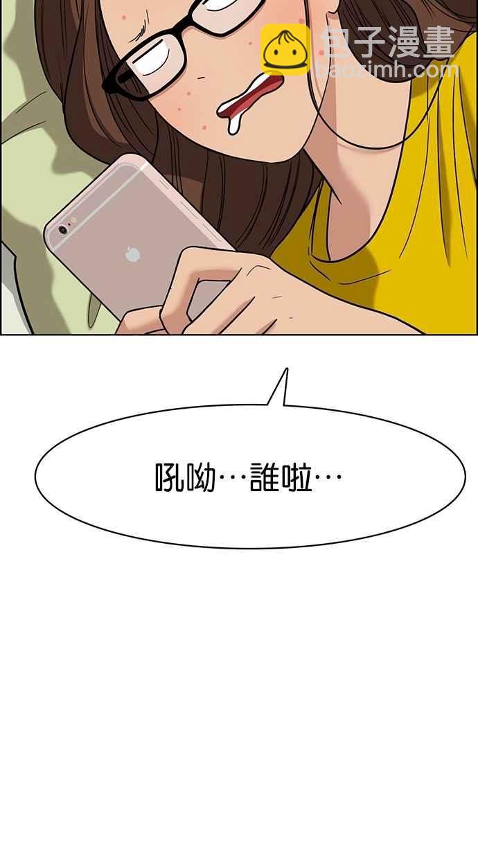 第80话80