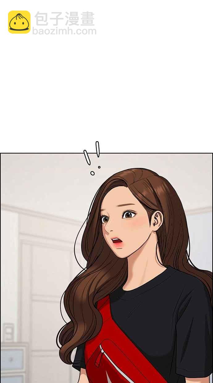 第81话1