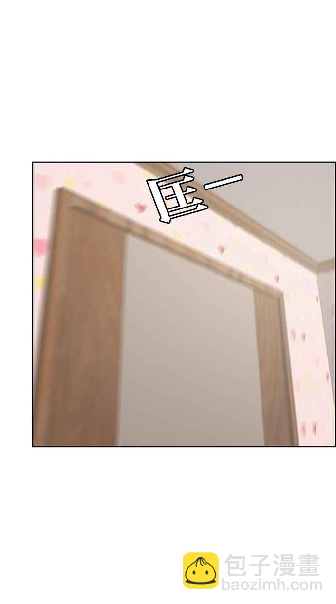 第81话11