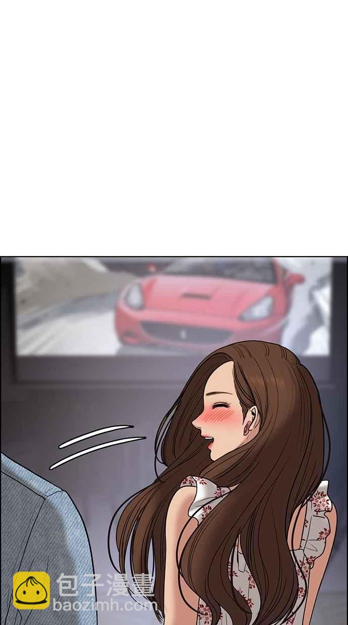 第81话116