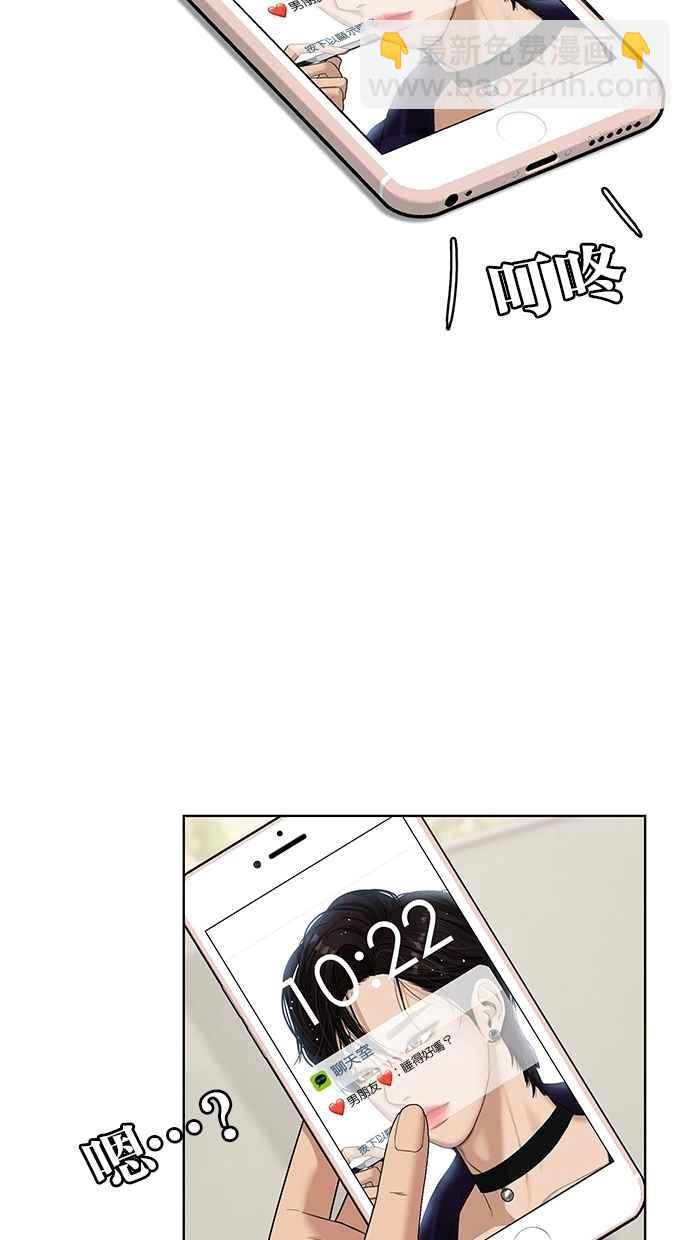 第81话18