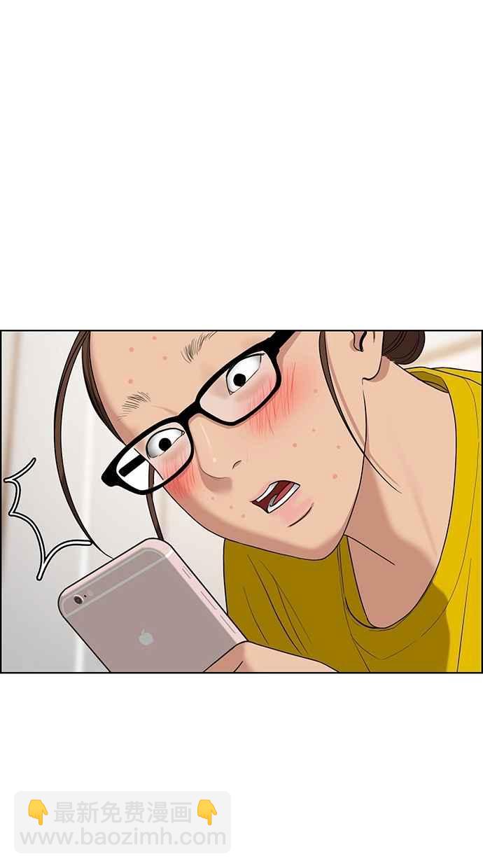 第81话21