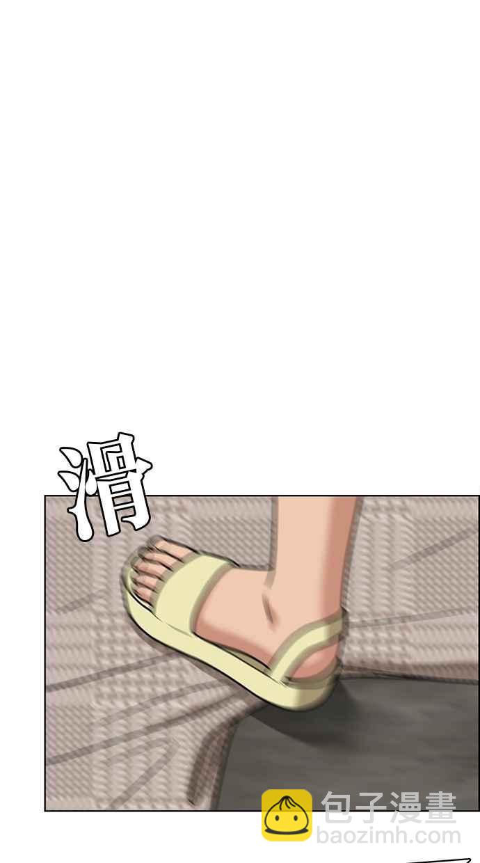 第81话47
