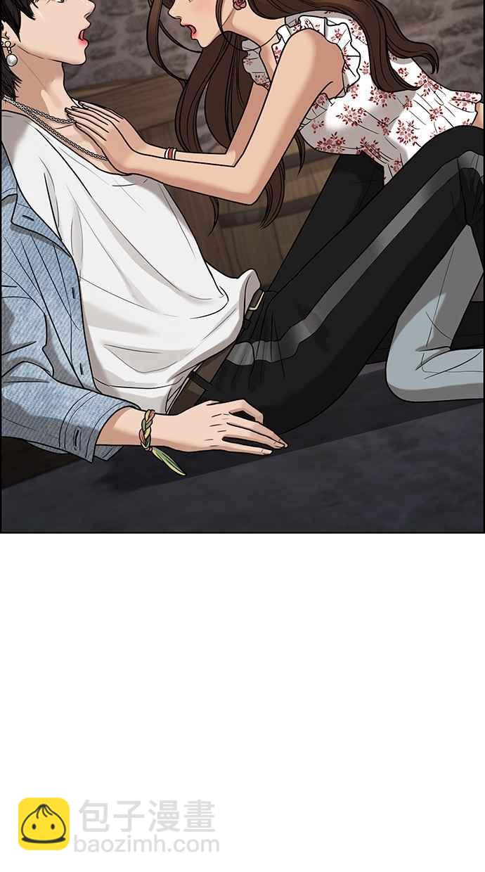 第81话56