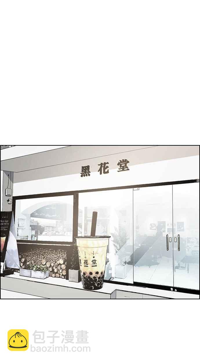 第81话65