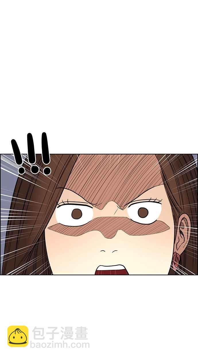 第81话66