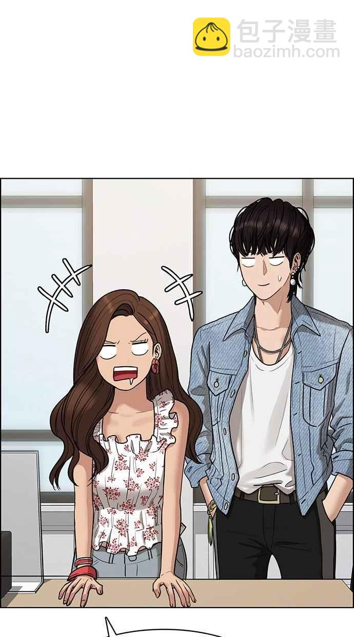 第81话67