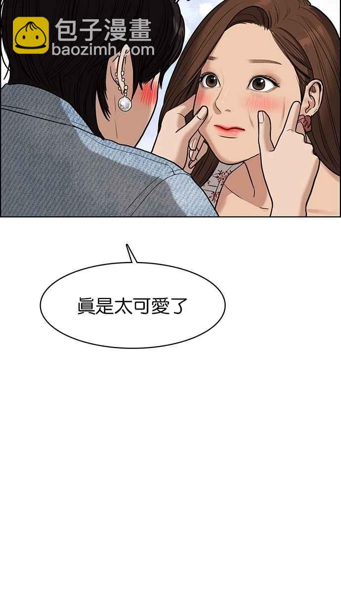 第81话81