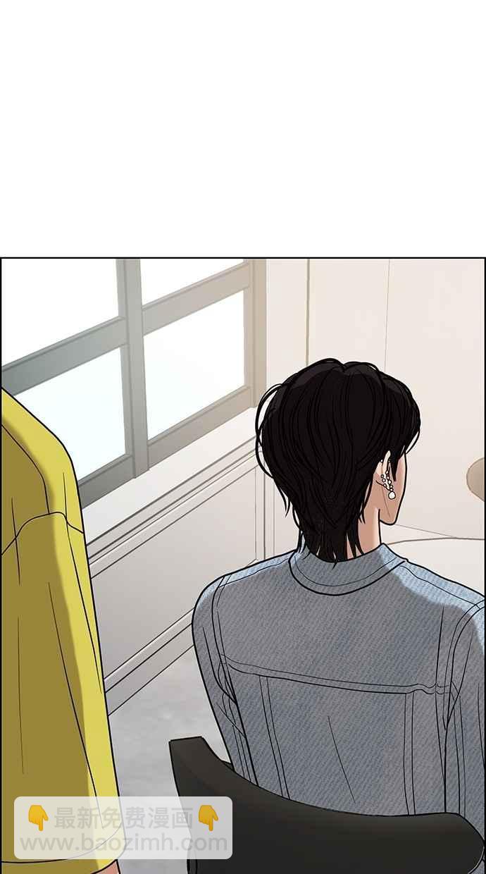 第81话83