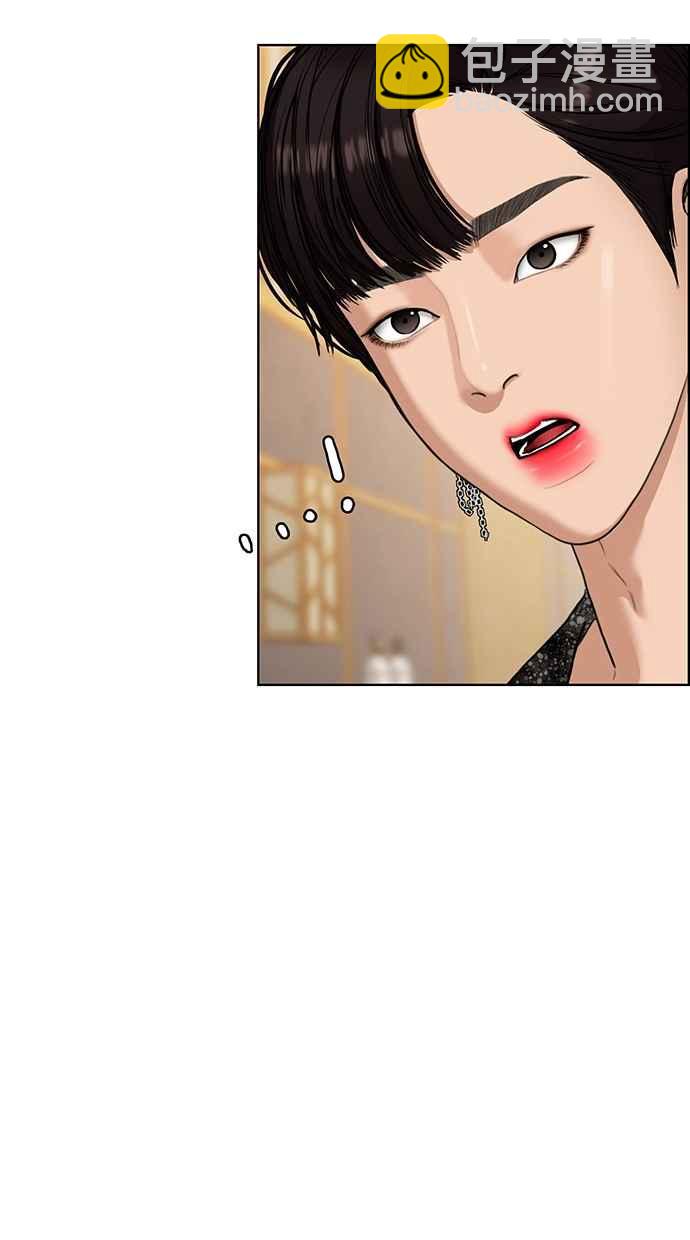 第82话101