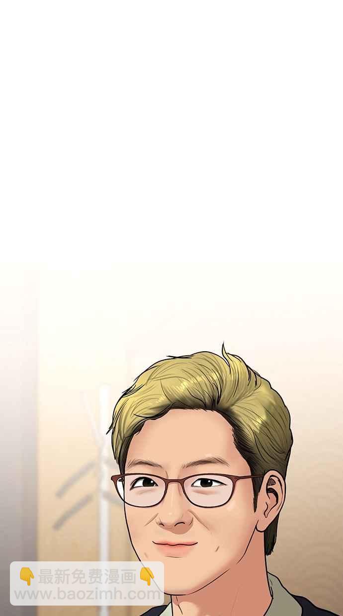 第82话107