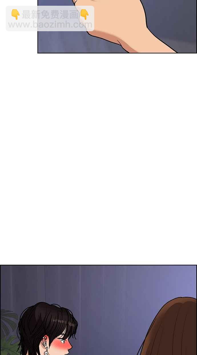 第82话16