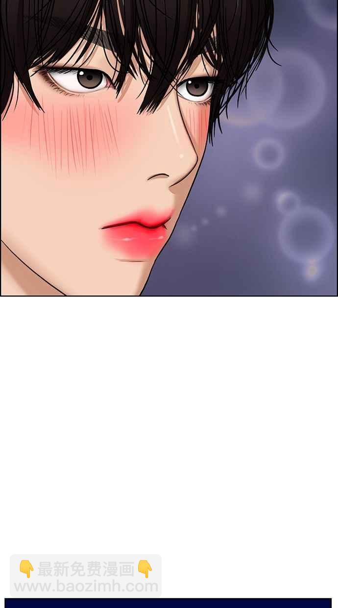 第82话19