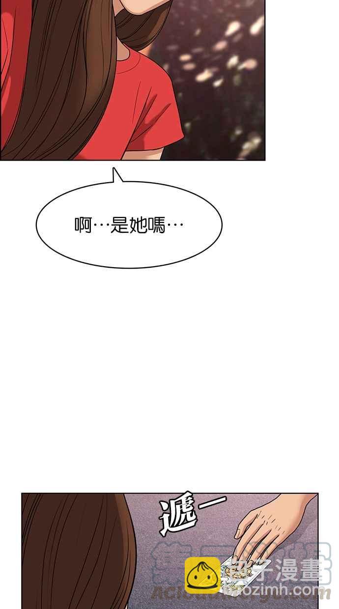 第82话64