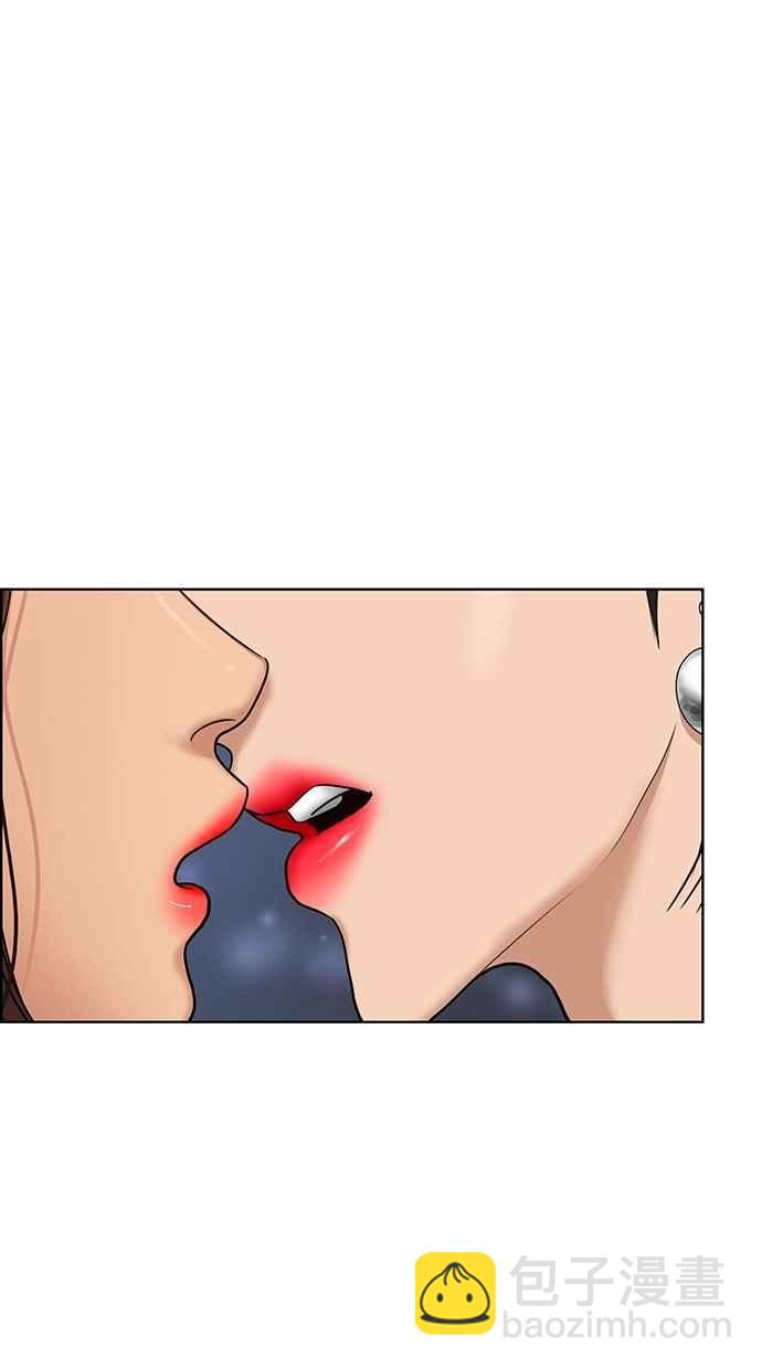 第82话8