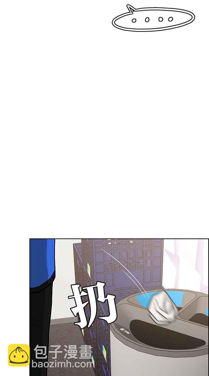 第82话87