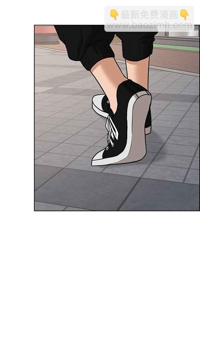第82话90
