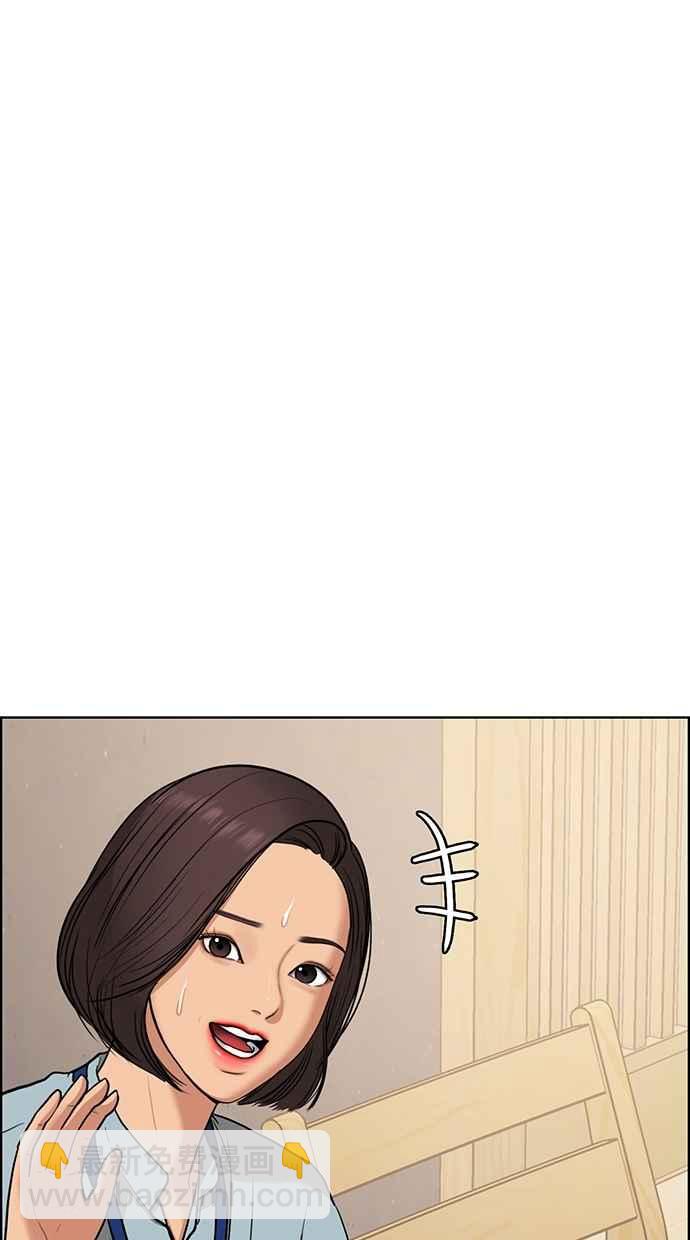 第82话98
