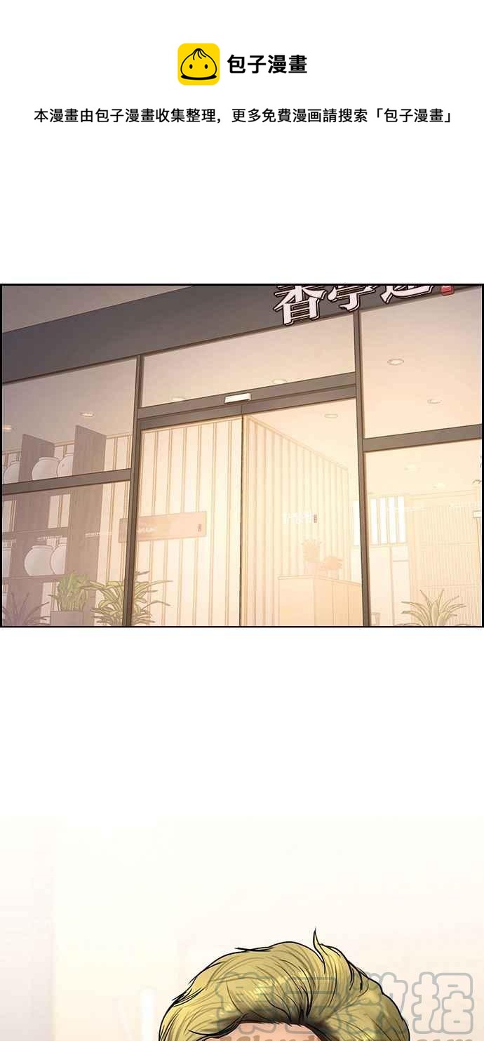 第83话0