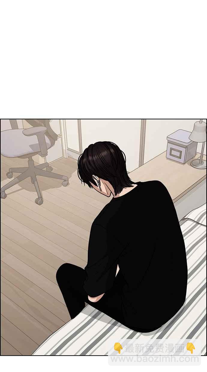 第83话13