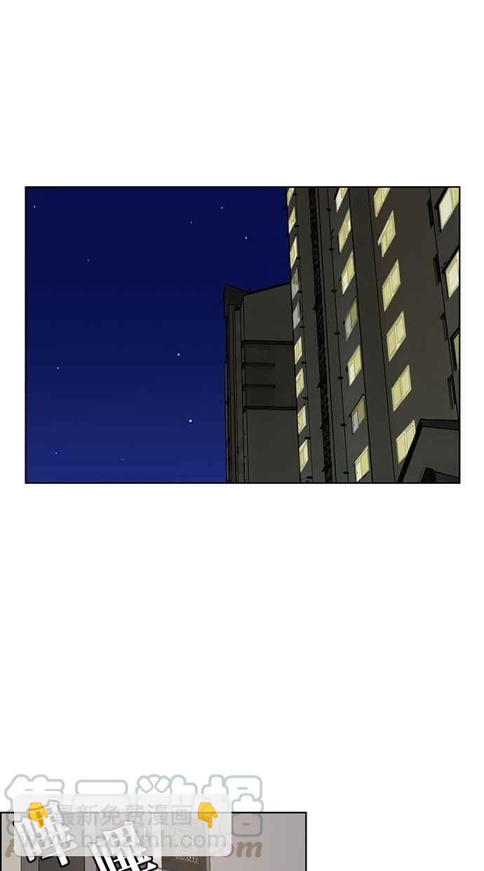 第83话4