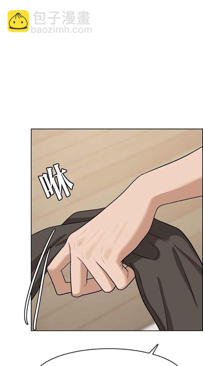 第83话51