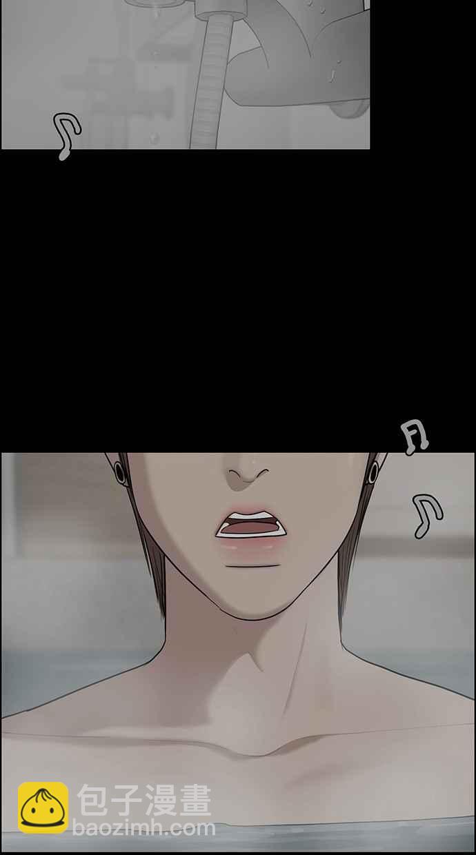 第83话58
