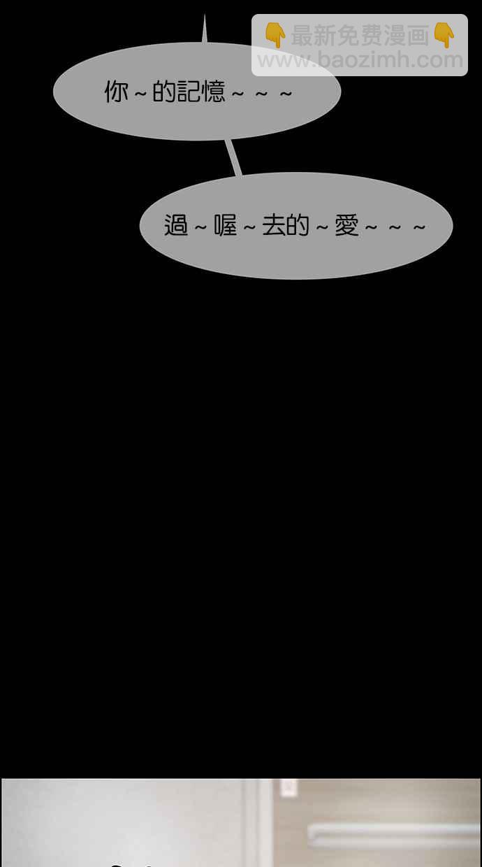 第83话59