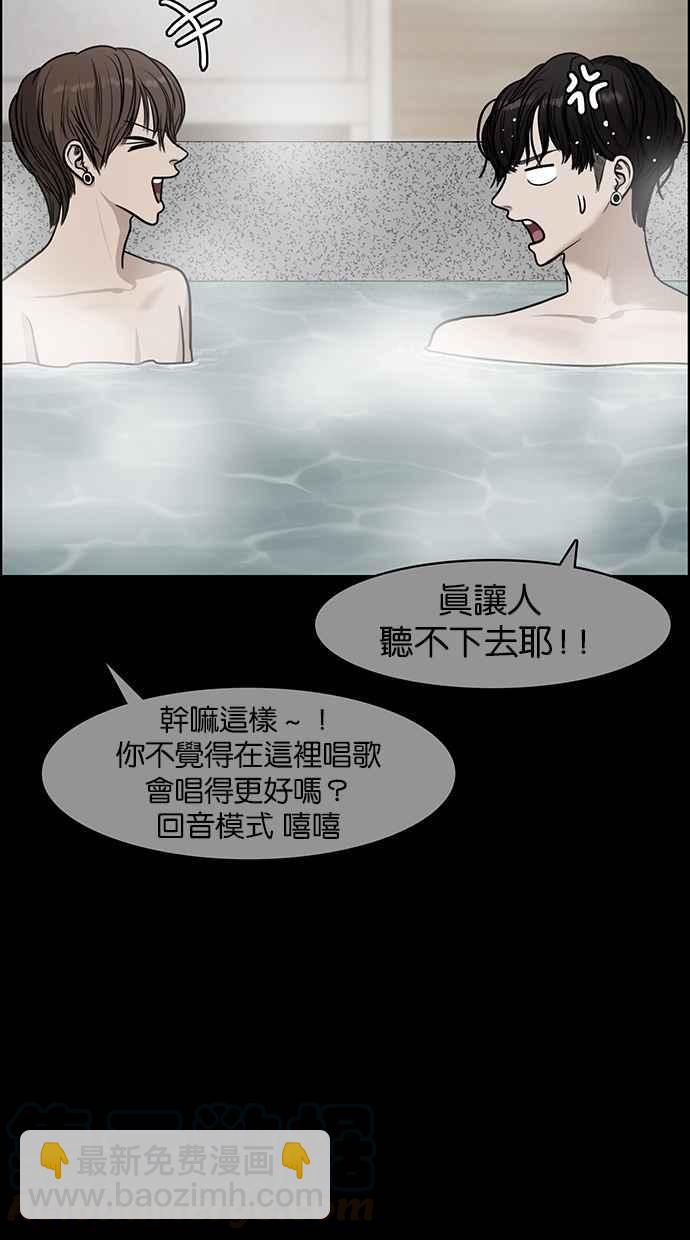 第83话60