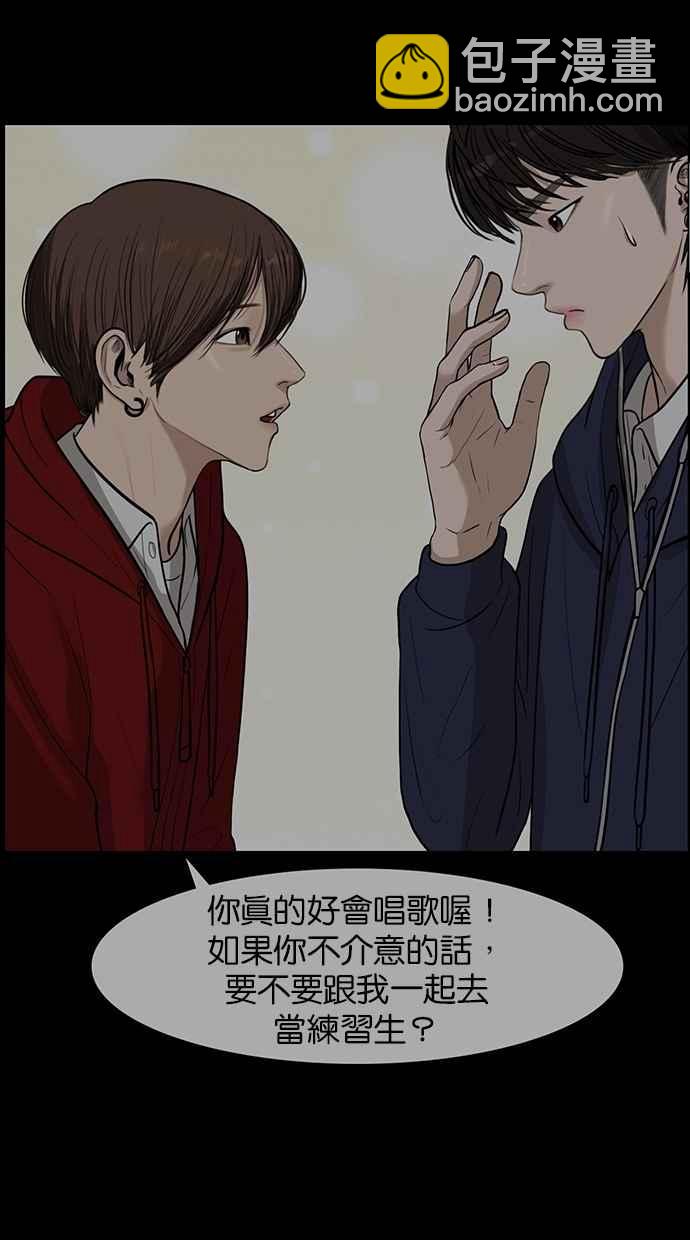 第83话62