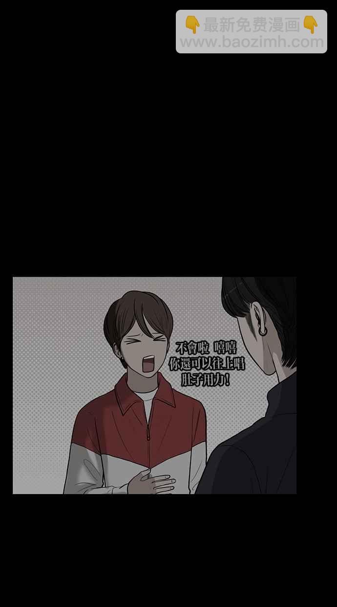 第83话63
