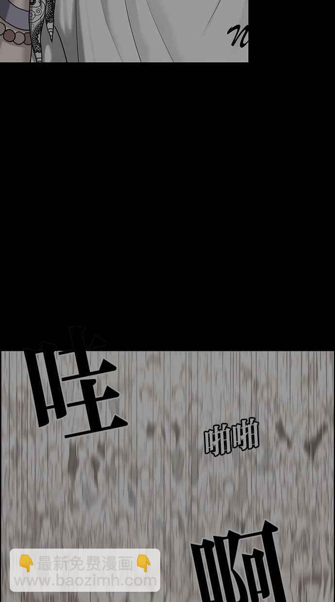 第83话65