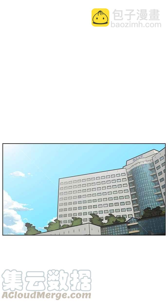 第83话76