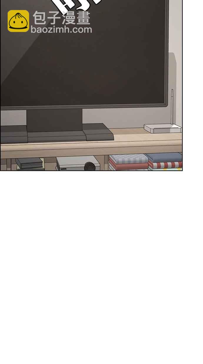 第83话9