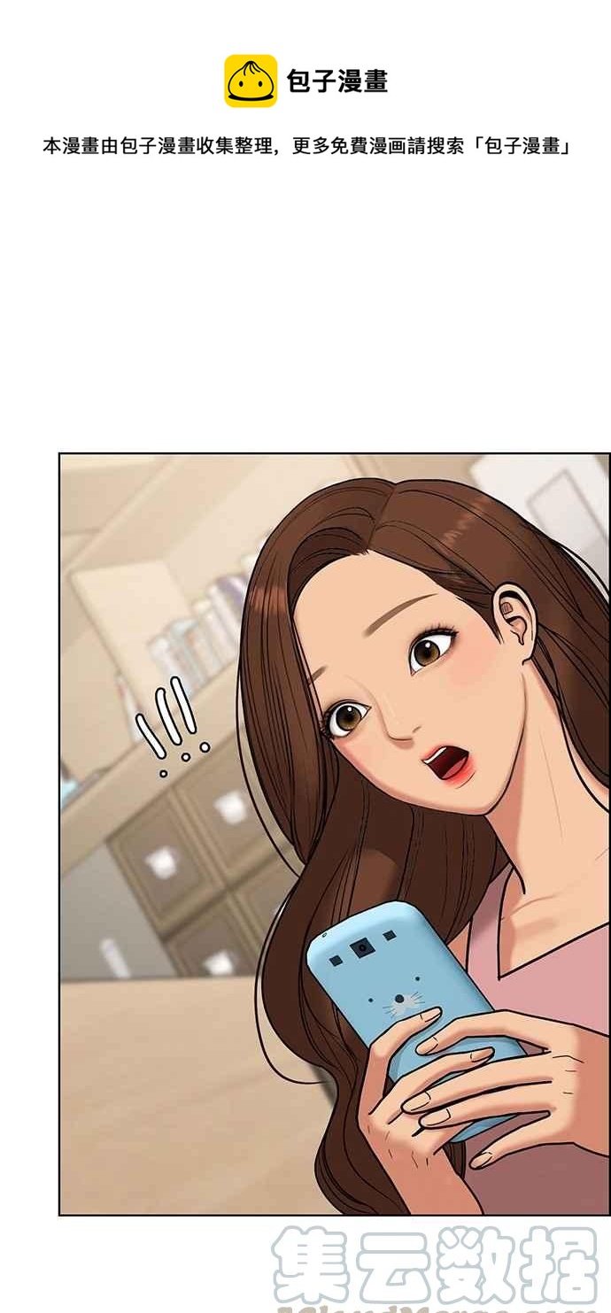 第84话0